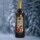 [B-WARE] Weihnachtstraum "Kirsche & Marzipan" 0,73l 6%vol