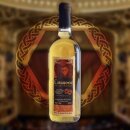 [B-WARE] Casanova "Amaretto" 0,75l 11,5%vol