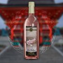 [B-WARE] "Japanische Kirschblüte" 0,75l...
